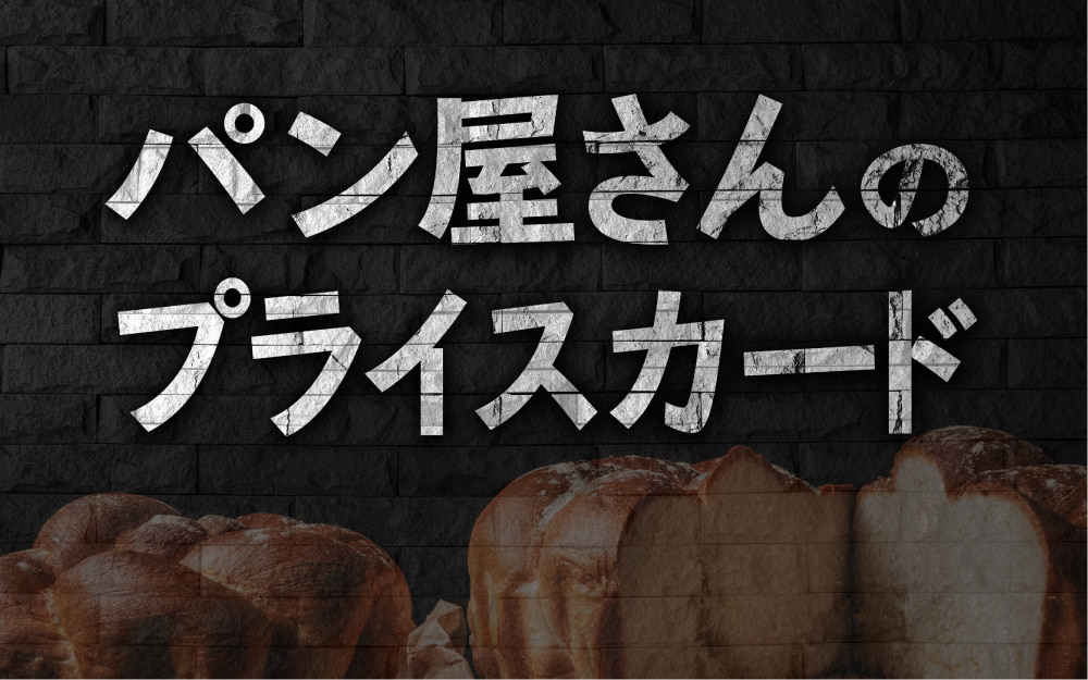 真鍮 カードスタンド レギュラー 3個セット おしゃれ カード立て L型 かわいい ブラス プライスカード 名刺 POP ポップLINEブランドカタログ