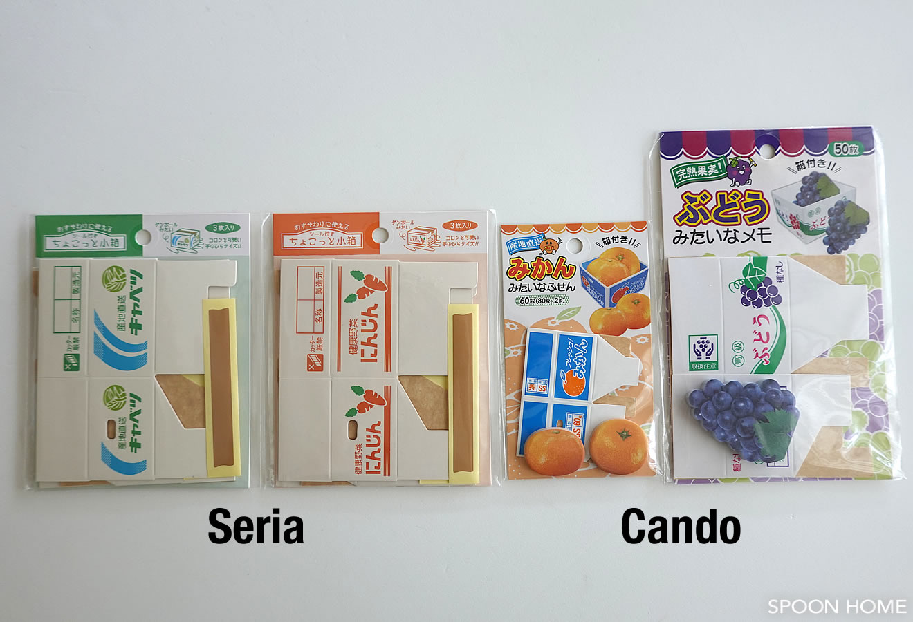 100均で購入できる段ボール7選 ダイソーやセリア 種類やサイズも紹介Amebaチョイス