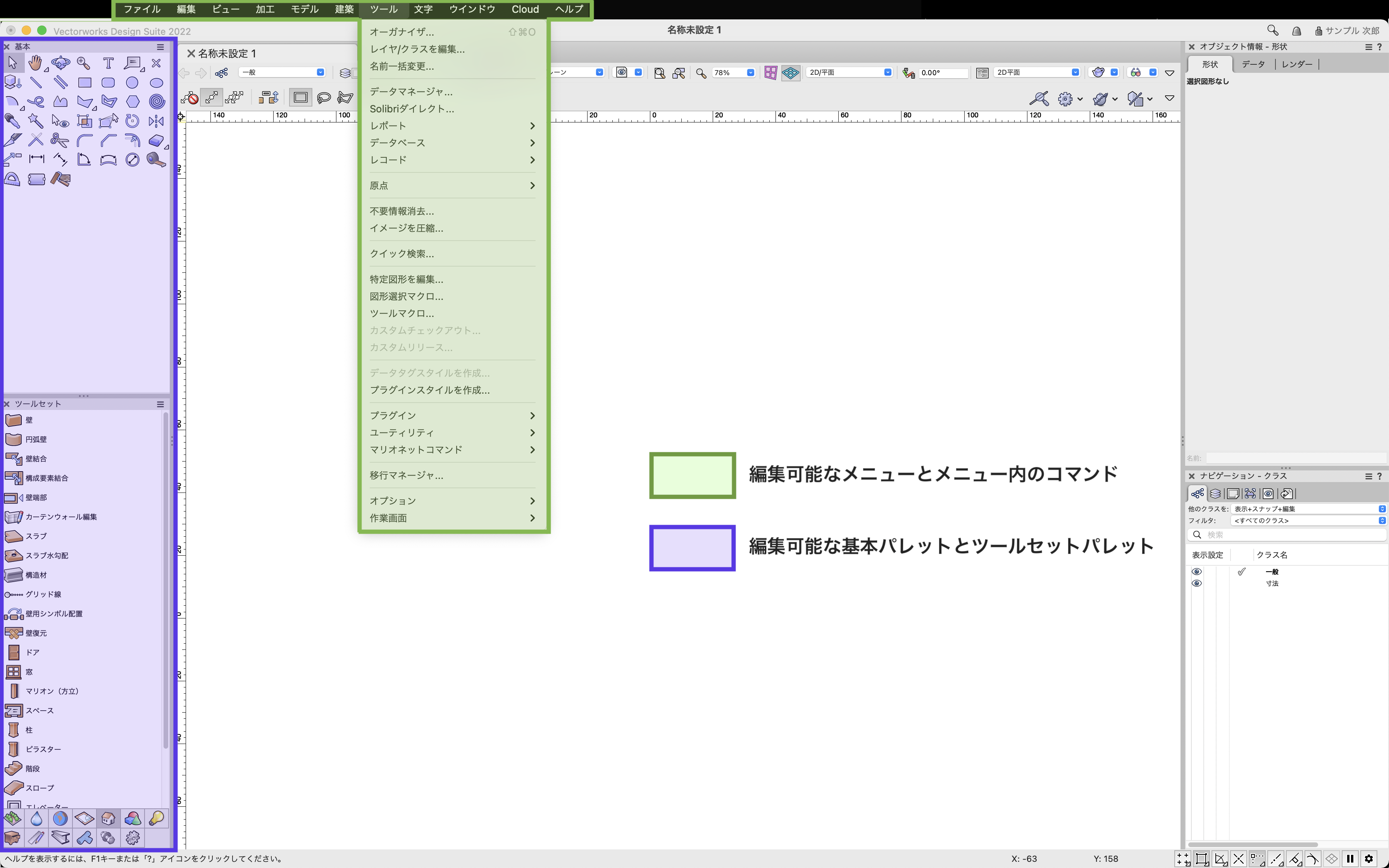 IAMファイルの魅力的なベクターアイコン、編集可能なデザイン」のベクター画像素材 ロイヤリティフリー2262242645Shutterstock