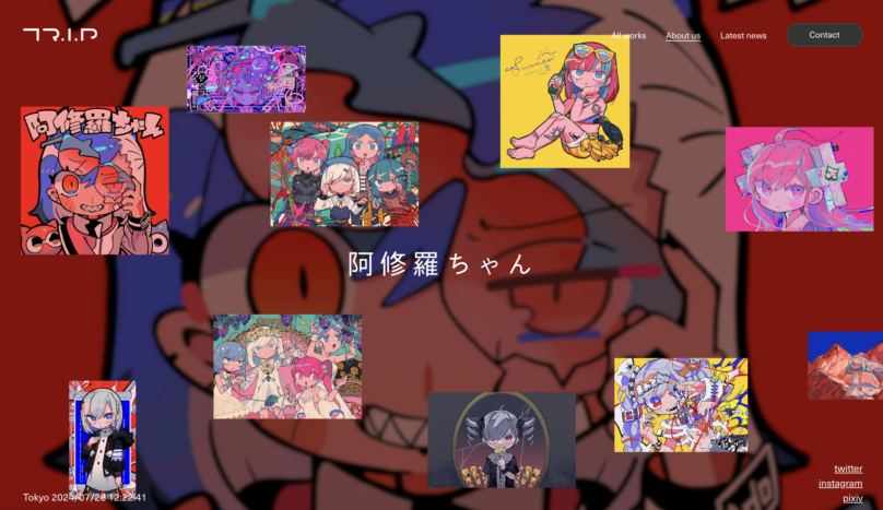 参考にしたいイラストレーターポートフォリオサイト 13 選