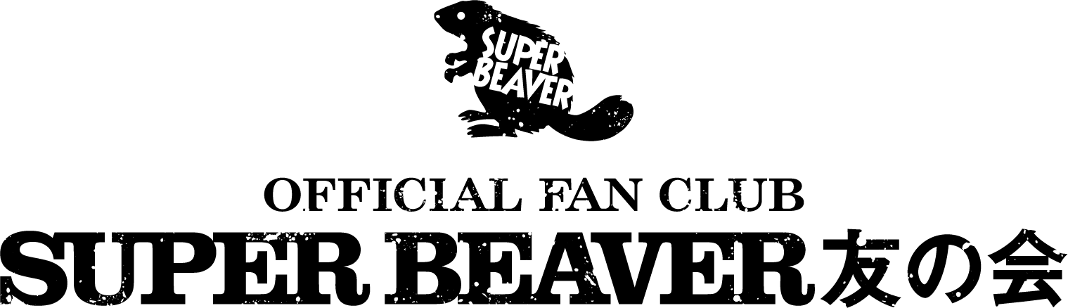 SUPER BEAVER スーパービーバー Tシャツ アメリカンビーバーロゴTシャツSUPER BEAVER OFFICIAL WEBSTORE