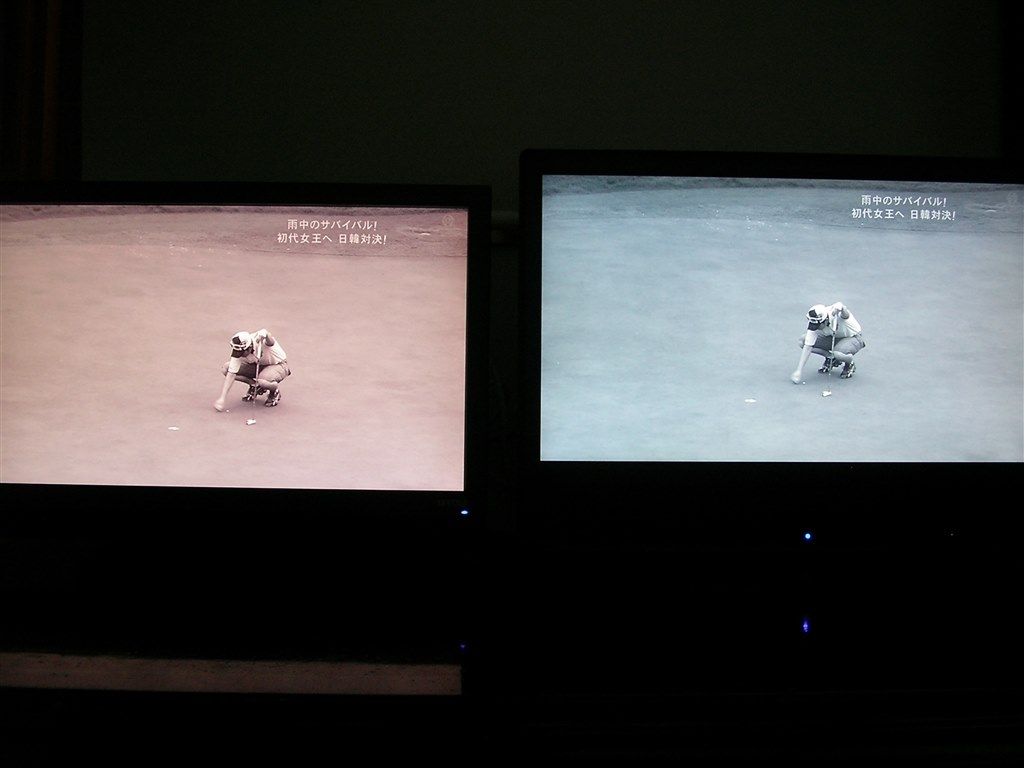 誘導灯 LEDモニタが赤く点灯しています。原因と対処法を教えてください。 - 防災照明 - Panasonic