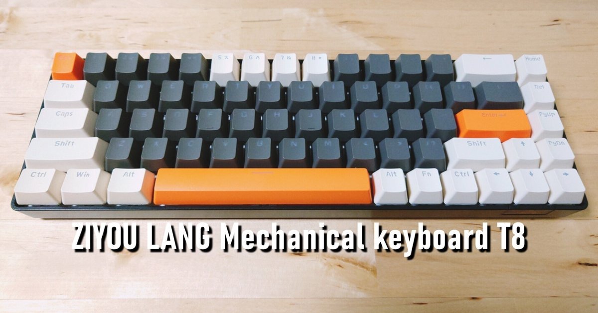 2025最新 かわいいキーボード人気おすすめランキングわたしと、暮らし