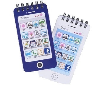 抽象的な背景に分離されたメモ帳アイコンイラスト画像とPNGフリー素材透過の無料ダウンロード - Pngtree