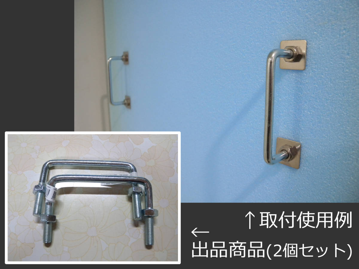 マンションのカビと結露の問題と対策大阪市住吉区でお客さまとコミュニケーションを深く図る工務店「藏家」