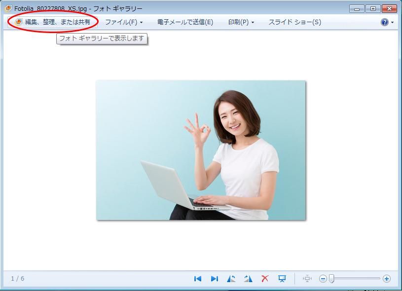お支度ボードデザインの無断盗用について - YUNCHANDBX'S GALLERYminne byGMOペパボ国内最大級のハンドメイド・手作り通販サイト