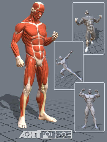 無料でブラウザから3Dモデルが簡単に作れる「SculptGL」を使ってみた - GIGAZINE