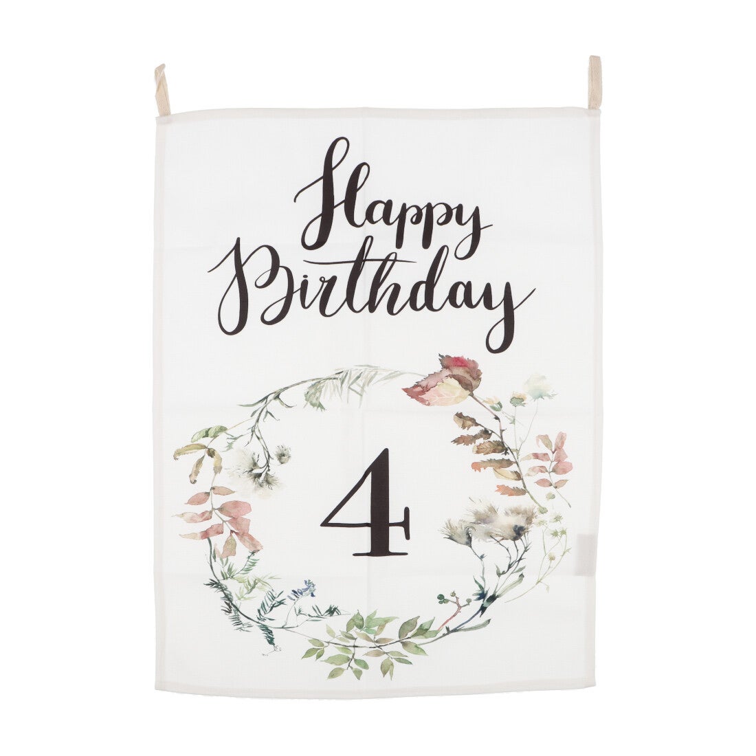 ViNAWALK女性的・女性向けホームページ制作・デザインならカズミア株式会社