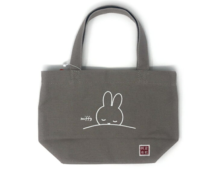 ミッフィー ブルーナテーブル ロゴ帆布トートバッグ グレー - メルカリ