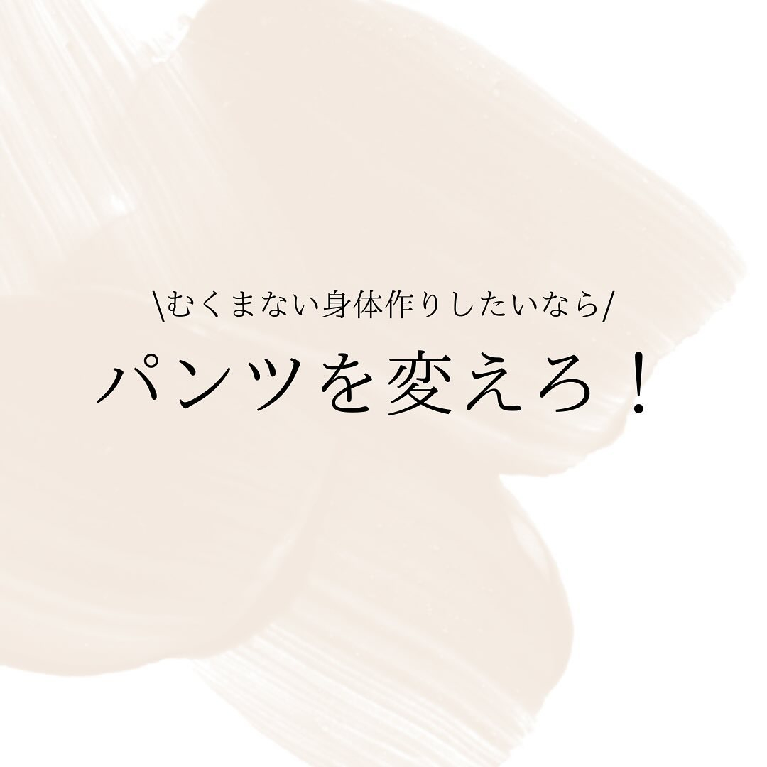 あけましておめでとうございます♫ 昨年はお世話になりました✌️ 今年も宜しくお願いします！ 「世の中に不満があるなら自分を変えろ！ それが嫌なら、耳と目を閉じ、口をつぐんで孤独に暮らせ！」