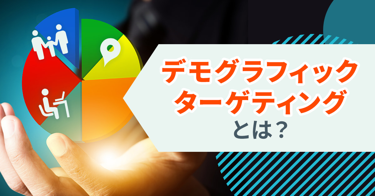 DRAFT宮田識 みやたさとる株式会社ドラフトグラフィックデザインや広告コミュニケーションの視点から広告を考える日本BRIK GALLERY - 国内最大規模のWebデザインやコンテンツの参考になるWebサイトリンク集・デザインギャラリ