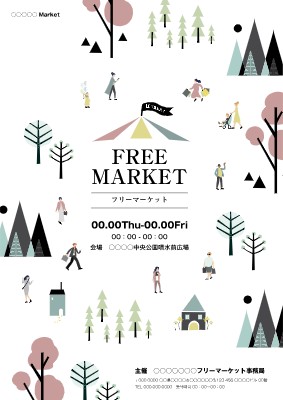 地域イベントチラシテンプレートのベクトル - 無料の高品質ベクトルを Freepik からダウンロードFreepik