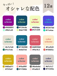 グラフィック社