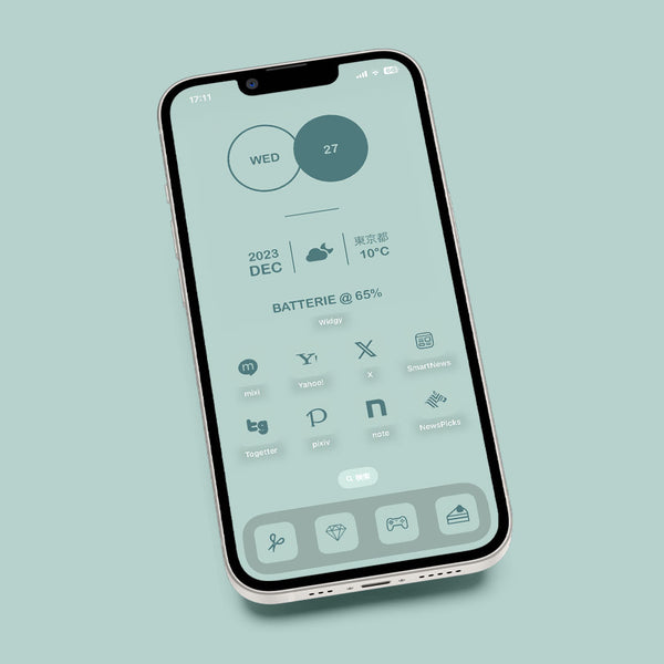 iPhone ホーム画面の壁紙をおしゃれでシンプルにするには？壁紙の探し方をご紹介 yucoの加工レシピ Vol.55yuco＜連載コラム＞GENICジェニック