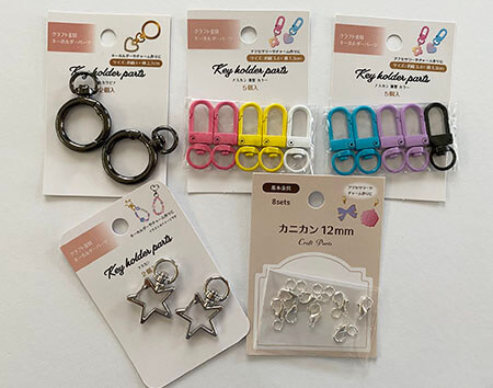 無料手作りレシピ 作り方 ダウンロードSeriaの手作り広場100円ショップのSeria セリア