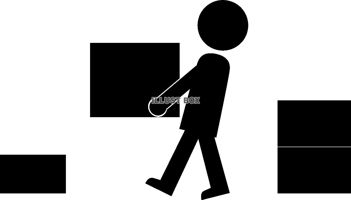 フリーイラスト引っ越し荷物を運ぶ女性パブリックドメインQ：著作権フリー画像素材集