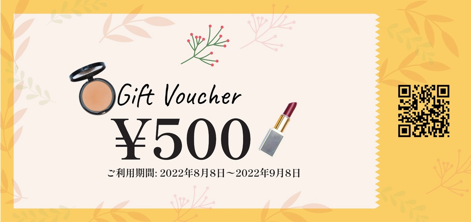 金券・商品券印刷激安ネット印刷 なまけもの印刷