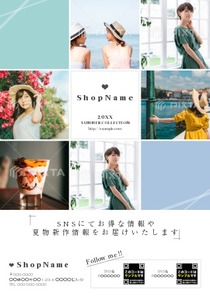 おしゃれなチラシデザインの参考に！46種類のコツとテクを作成しました！デザイン研究所