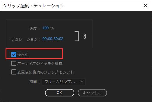 Photoshop Illustrator ゲーム内イベントのロゴを作ろう 応用