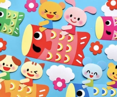 幼教コースブログ 壁面構成～７月～貞静学園中学校・高等学校学校公式ブログ エデュログ