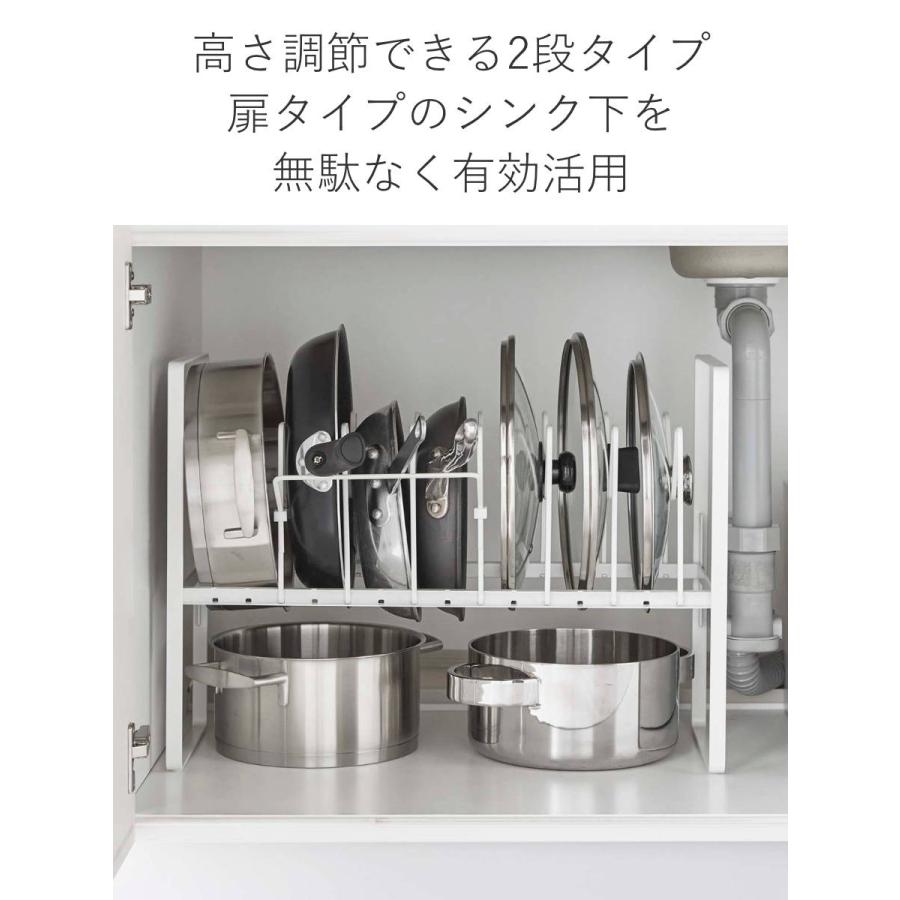 かさばりがちな 鍋・鍋蓋・フライパン がすっきり片付く!収納アイデア集キナリノ