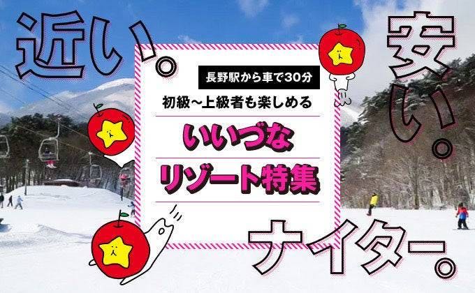 地下に隠れたワインバル『池袋ワイン倶楽部』で、手軽に本格ワインと料理を堪能｜さんたつ by 散歩の達人