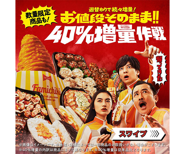 ポスターデザイン〜印刷をプロ品質で格安依頼ASOBOAD