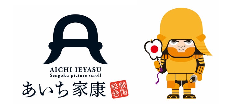 どうする家康』音楽を手がけるのは稲本響 NHKドラマでは『ノースライト』などを担当Real Soundリアルサウンド 映画部