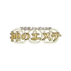 武蔵小杉メンズエステの裏オプ情報！抜きあり本番や円盤・基盤あり店まとめ【最新口コミ評判あり】 | 風俗グルイ