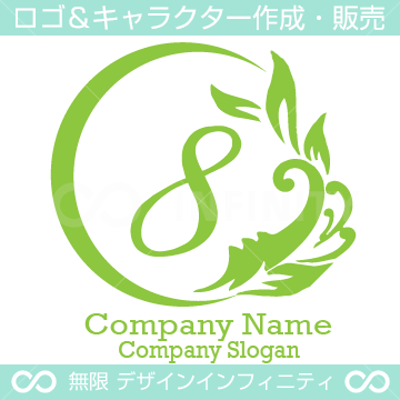 ロイヤル プレミアム文字 n ロゴ デザイン ベクトル テンプレート ゴールド カラーで高級企業のブランディングのための美しいロゴタイプ デザインPremiumベクトル素材