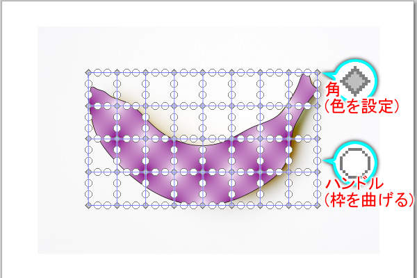 Adobe Illustrator グラデーションメッシュを元のパスに戻す方法 – クリエイター丙