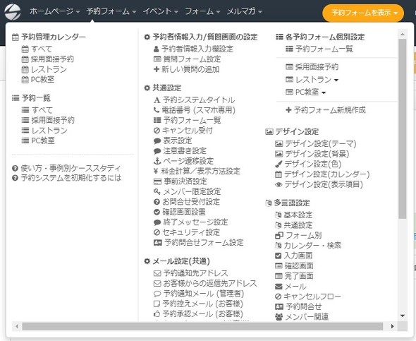 購入・予約」のデザイン一覧 129件- UI Pocket