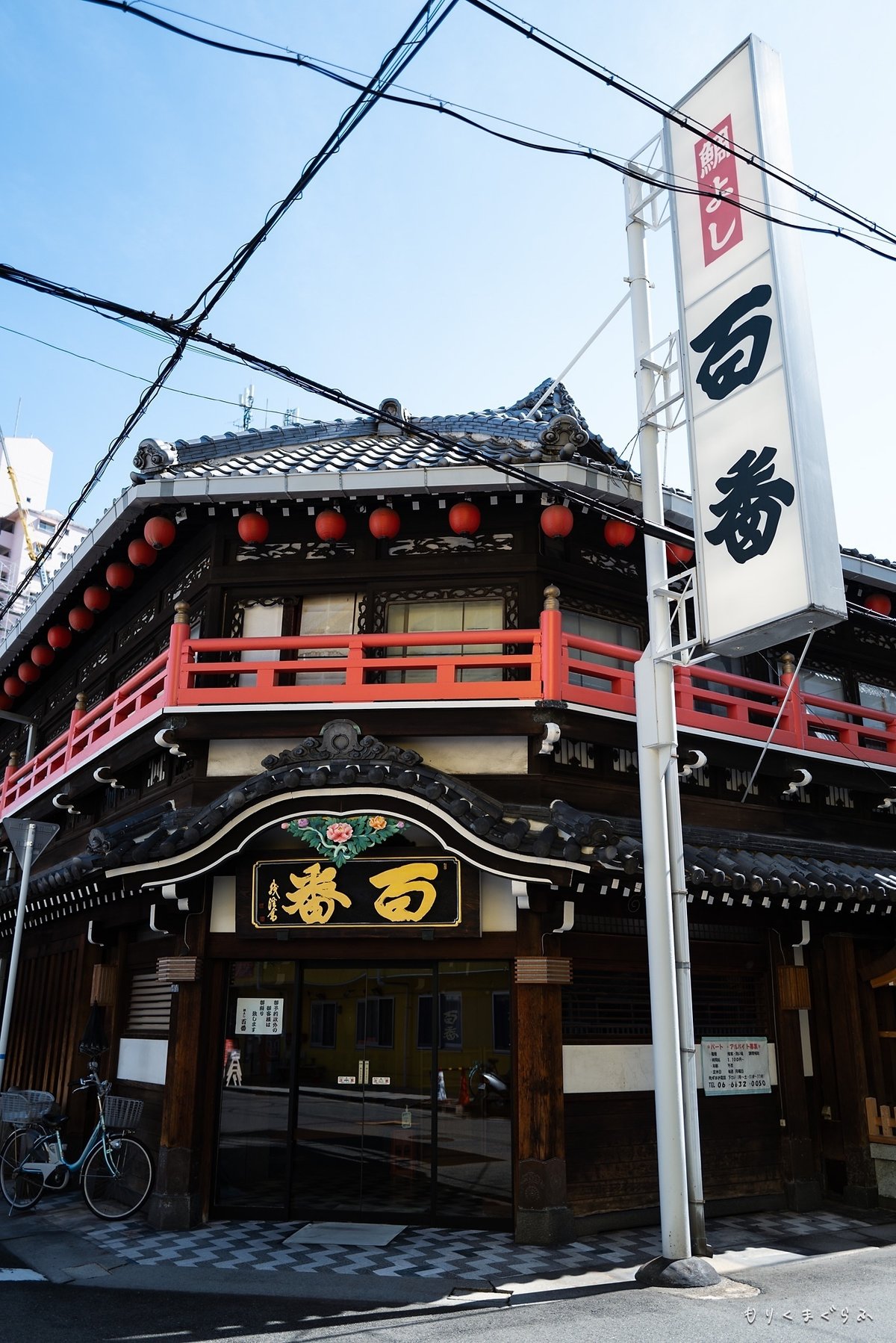 飛田新地の歩き方２・メイン通りの昼と夜】 裏名所で「西成モーニング」を食し、昼間の新地を楽しむ