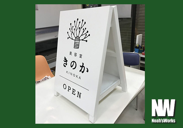 100均 看板 DIYのインテリア・手作りの実例RoomClip ルームクリップ