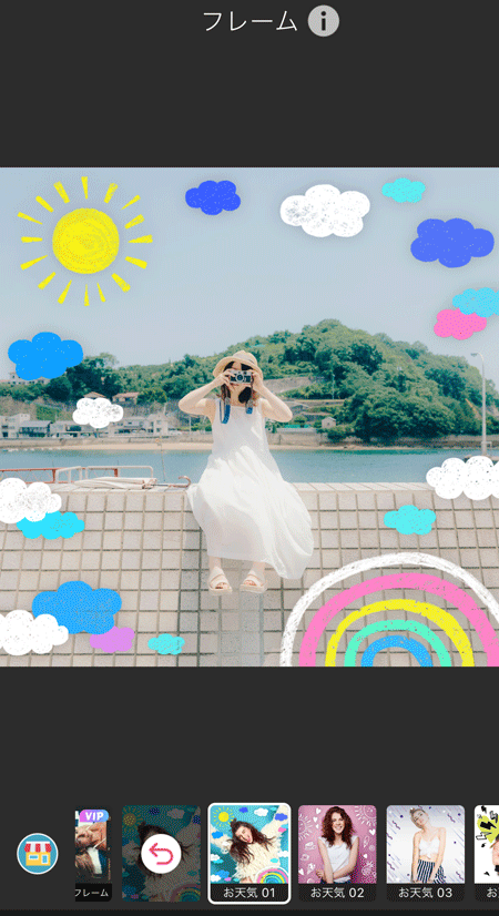 チェキ風加工ができる無料アプリ5選＆使い方解説 2025年