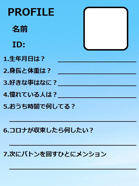 プロフィールリンクのInstagramストーリーのテンプレートテンプレートでデザインを無料で作成Canva