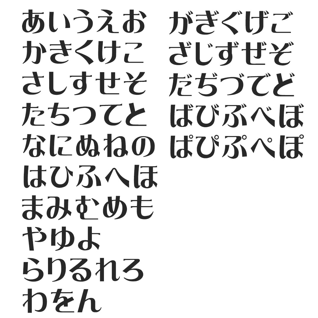 Androidで明朝体フォントを表示させる方法Will Style Inc.神戸にあるウェブ制作会社