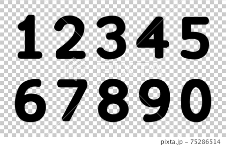 かわいい数字のイラストのイラスト素材55584580- PIXTA