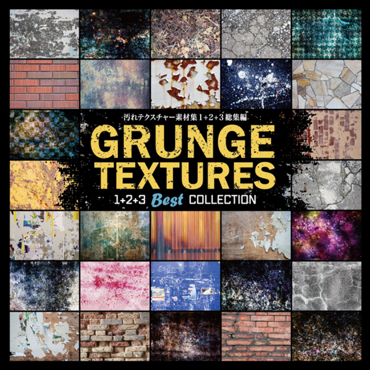 花と雑貨の素材集 FLOWER LOVERS COLLECTIONSBクリエイティブ