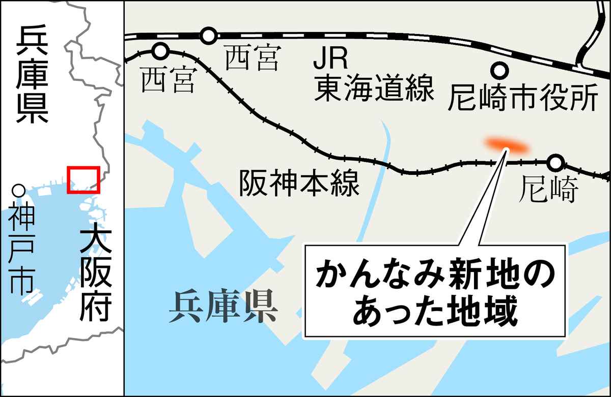 尼崎の風俗街「#かんなみ新地 」　警察と市が初めて営業中止求める　「中高生が通れない」などの相談が増加　#TikTokでニュース #関西テレビnews