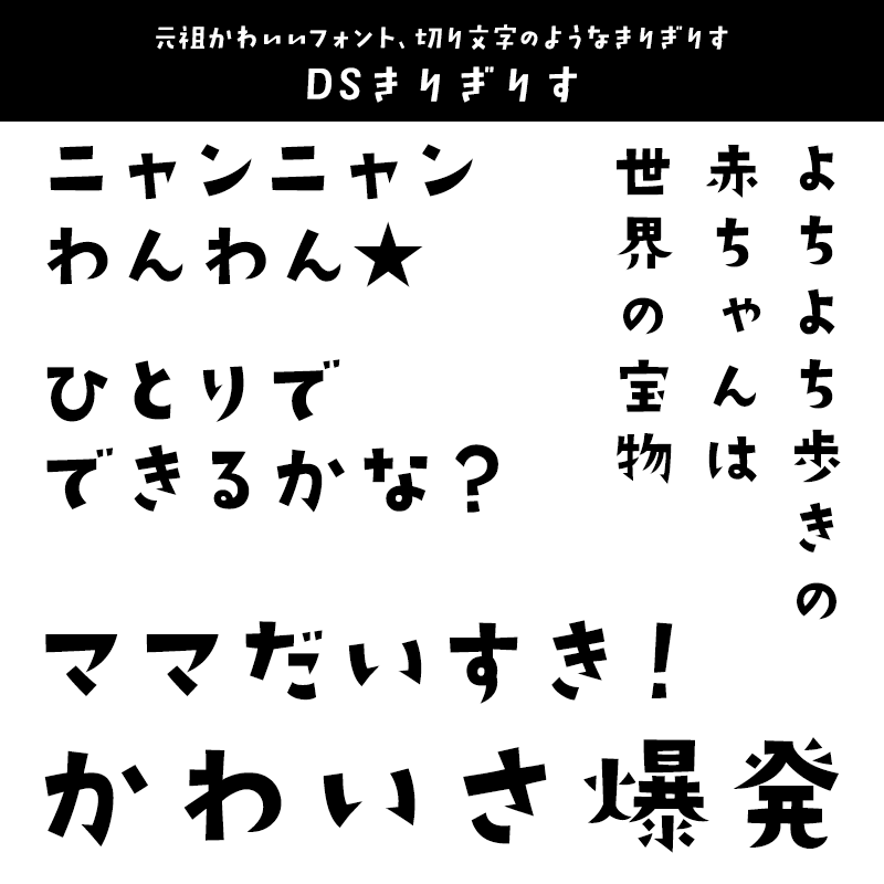 ポップ」のアイデア 9 件可愛い文字, アルファベット文字, レタリングアルファベット