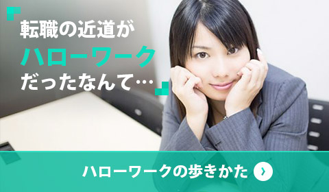 青柳隷書しもフォントラボ