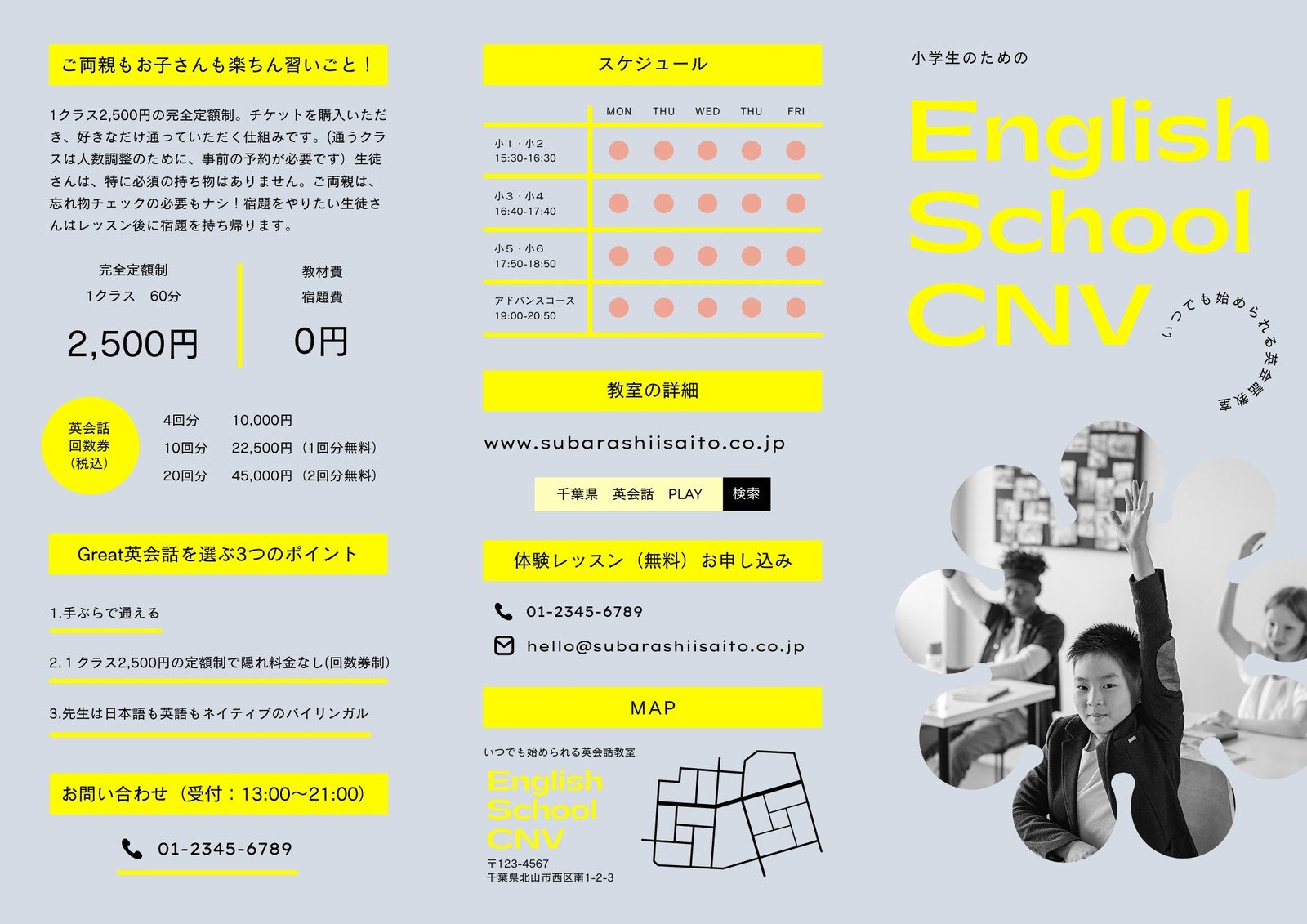 ビジネス二重折りパンフレットデザインテンプレートのセットチラシデザイン形状青い色a4サイズ - テンプレートのベクターアート素材や画像を多数ご用意 -テンプレート, ニュースレター, チラシ - iStock