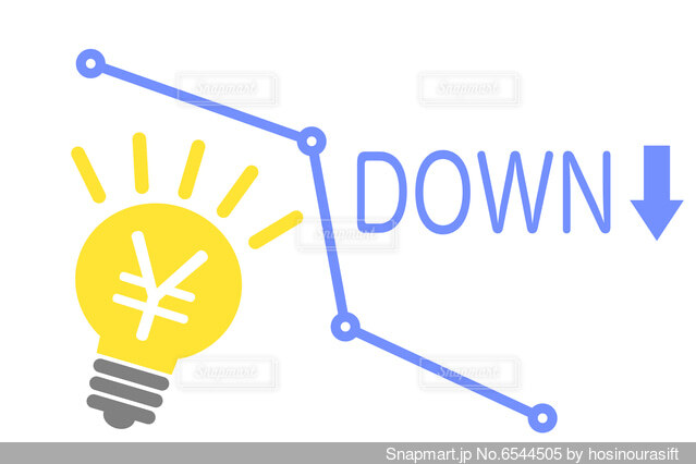 かわいい電球イラスト無料イラスト・フリー素材なら「イラストAC」