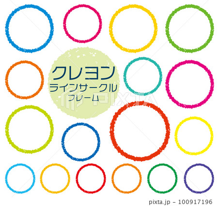 フレーム上のサークルリーフと秋を描いたイラスト画像とPSDフリー素材透過の無料ダウンロード - Pngtree