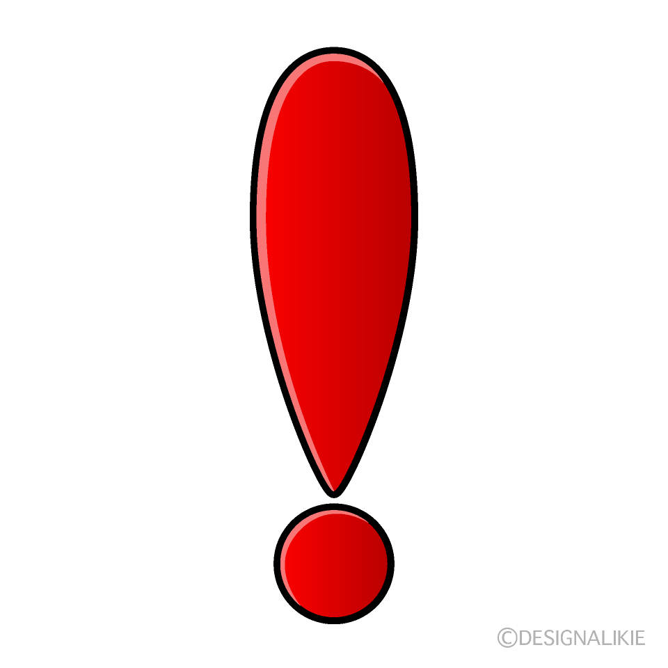 ビックリマークのイラスト無料フリー素材 - イラストストック