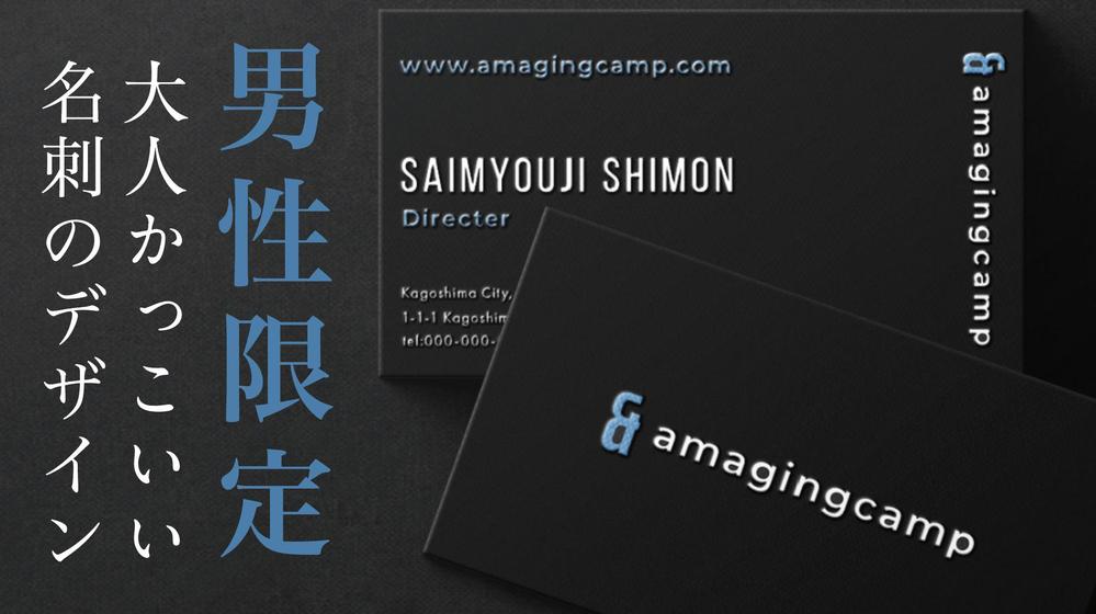 無料素材 シンプルなのにかっこいい名刺が作れる！無料テンプレート7選 – フレークの素Web制作・システム開発のCreativeFlakeブログ