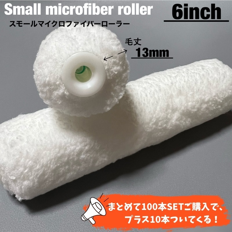 ピンホール 気泡 は外壁塗装の施工不良？原因と対策をプロが解説東京の外壁塗装・屋根塗装、塗り替えは街の外壁塗装やさん東東京店へ