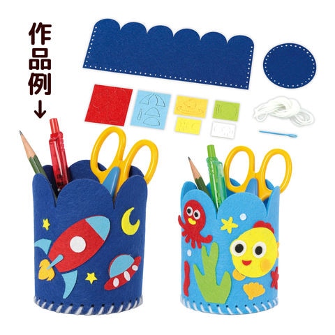 きのこ かわいい 秋 フェルト 小物入れ インテリア バケツ 木製 bc12305さんポチ