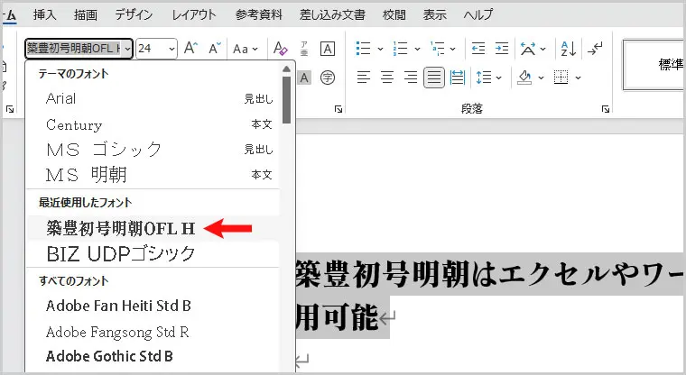 咲 エヴァ次回予告風策士の九尾＠≫＞∧＜≪ さんのイラスト - ニコニコ静画 イラスト